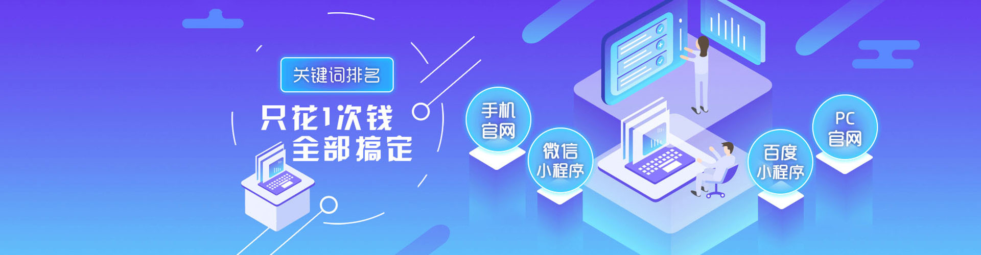 和县小红书信息流