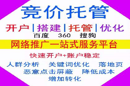 短视频信息流广告的创意策略：从案例看趋势